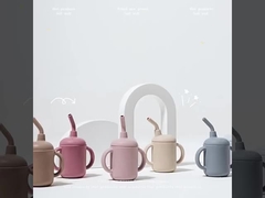 Детская чашка