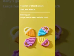 Младенец Teether силикона